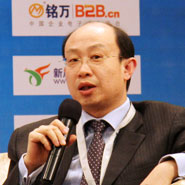 王健：對(duì)外經(jīng)濟(jì)貿(mào)易大學(xué)國(guó)際商務(wù)研究中心主任