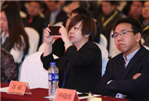會(huì)議圖集